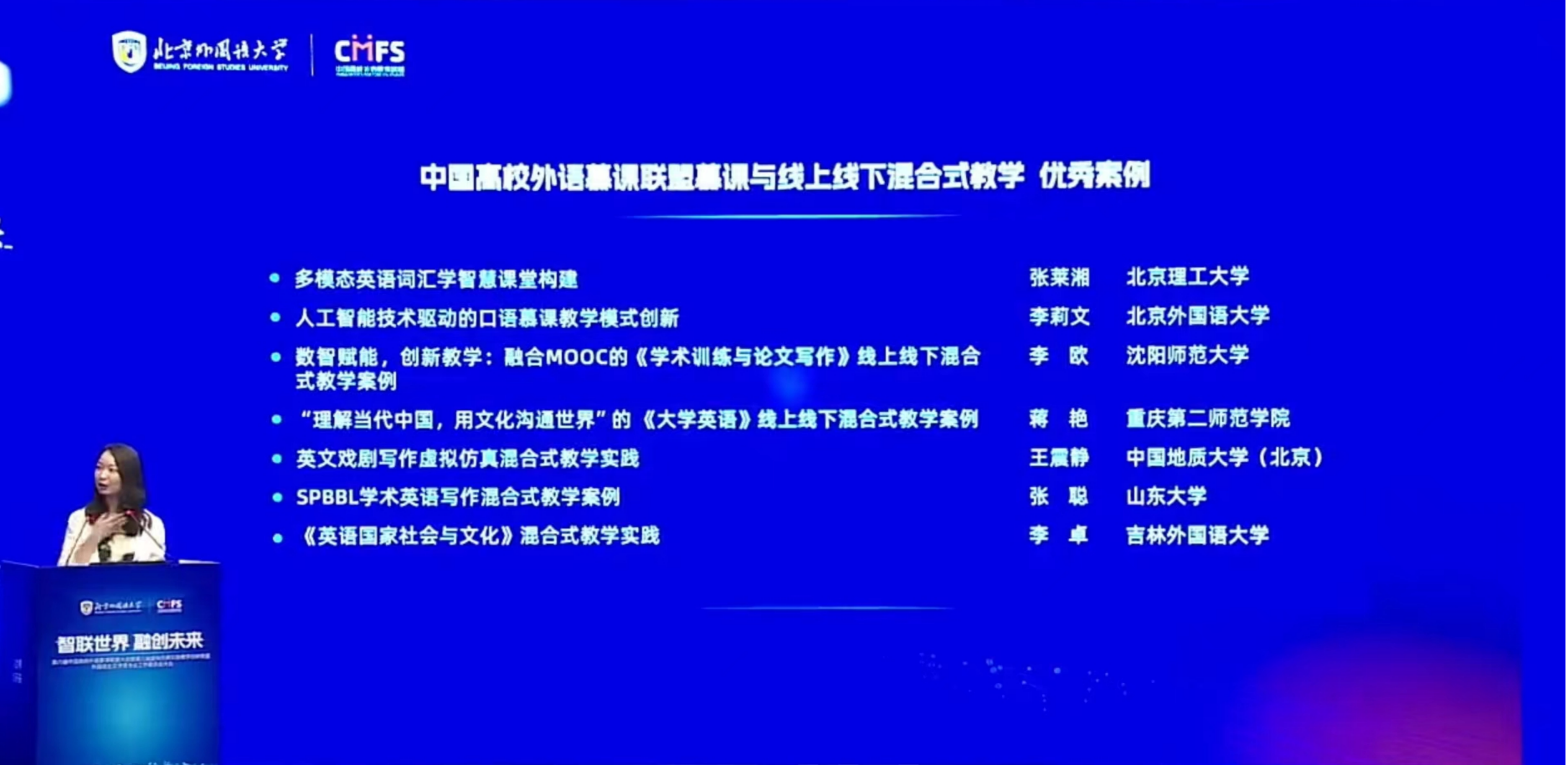 微信图片_20240617105631.png