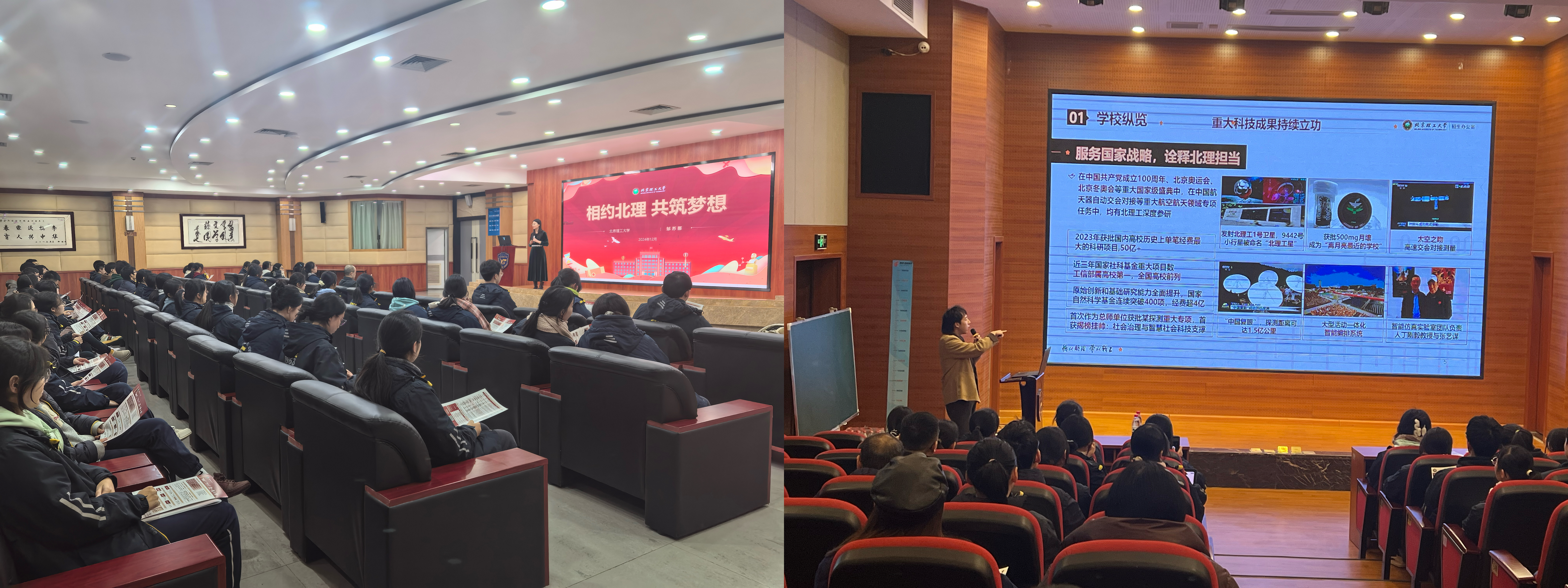 微信图片_20241209112439.jpg