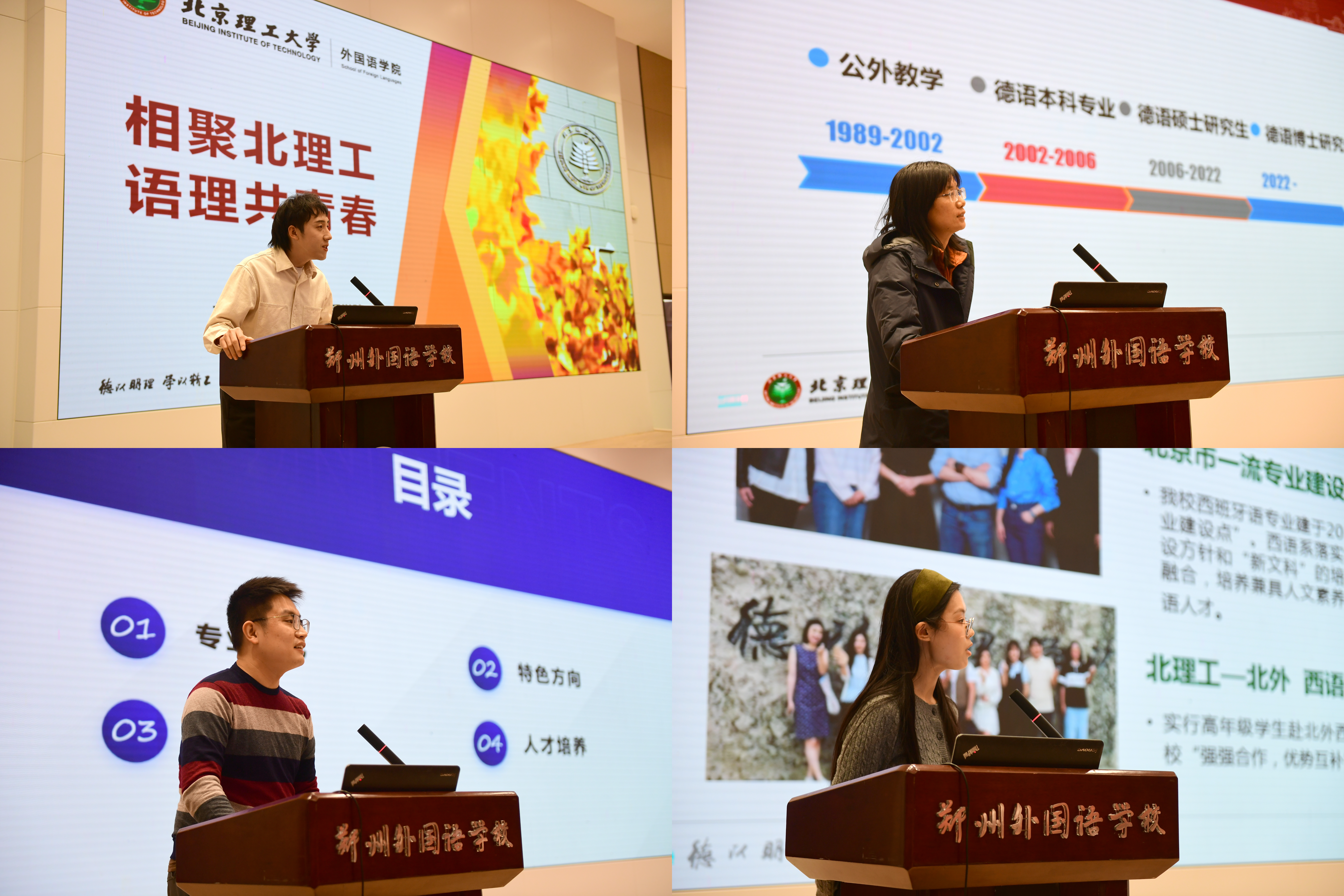 微信图片_20241202104414.jpg